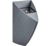 Светильник Navigator NOF-D-W-033-02 80653