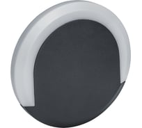 Светильник Navigator NOF-D-W-037-01 80659