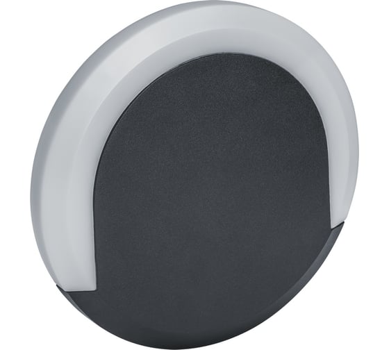 Светильник Navigator NOF-D-W-037-01 80659