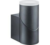 Светильник Navigator NOF-D-W-036-01 80657