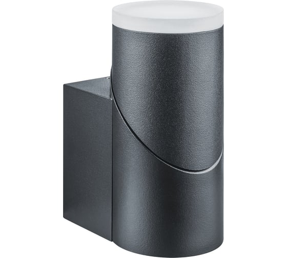 Светильник Navigator NOF-D-W-036-01 80657