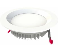 Светильник Diora Downlight IP65 10/1200 opal 3K CS DD10IP65-O-3K-CS