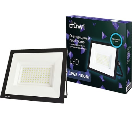 Светодиодный прожектор REV Ultra Slim со встроенным датчиком движения 100W, 6500К, 32295 5