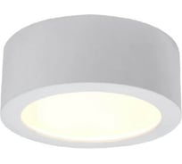 Потолочный светодиодный светильник Crystal Lux CLT 521C105 WH