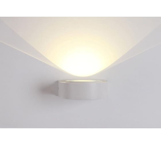 Уличный настенный светодиодный светильник Crystal Lux CLT 025W WH