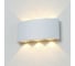Уличный настенный светодиодный светильник Crystal Lux CLT 023W3 WH 2