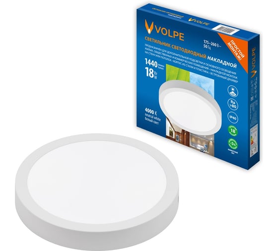Светодиодный накладной светильник Volpe ULM-Q241 18W/4000K WHITE UL-00012819
