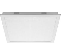 Светильник WOLTA Pro CLIP-IN матовый ДВО04-54-001-4К-90