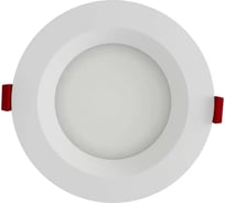 Светильник WOLTA Pro ДАУНЛАЙТ Ra90 матовый ДВО06-33-001-4К-90