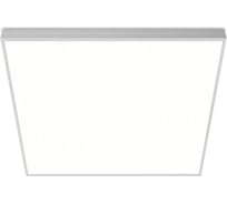 Светильник WOLTA Pro ОФИС ПРЕМИУМ опал ДВО01-36-003-6К