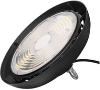 Светильник WOLTA Pro ТАЙФУН прозрачный ДСП06-200-202-5К Г60