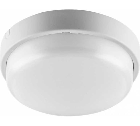 Светильник WOLTA Pro ЖКХ матовый с датчиком ОА ДБО01-12-011-4К