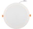 Светильник светодиодный Jazzway, PLED DL7 Downlight 24Вт 6500К WH 220х26мм IP54 ДВО встраиваемый 5069121 4