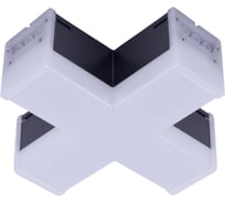 Светильник светодиодный X-образный Uniel ULO-N11X-12W/4000K IP40 черный UL-00013261
