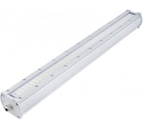 Светильник Diora Piton Glass 70/11000 Г90 3K DPG70G90-3K