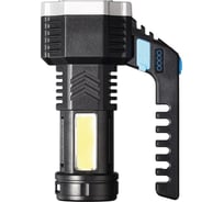Фонарь прожектор Smartbuy, 5 LED и рассеиватели, боковой COB, встроенный аккумулятор, MicroUSB, SBF-815