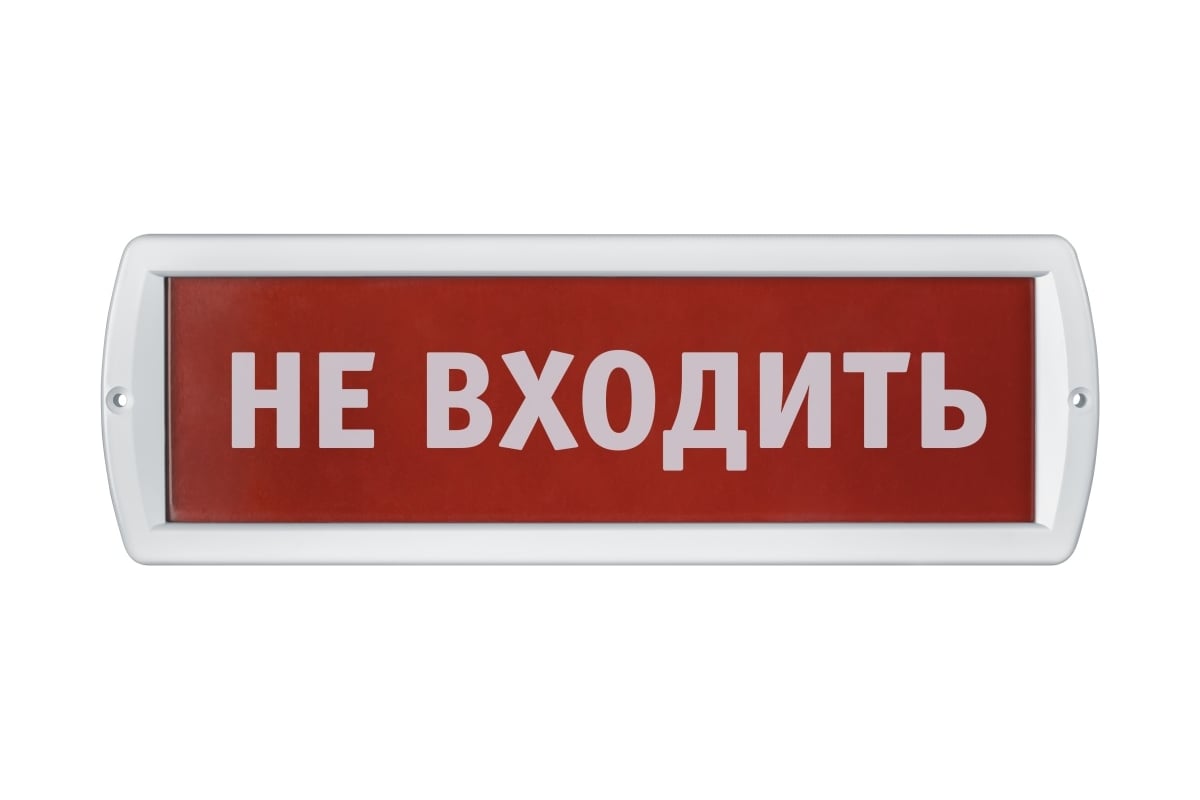 Светильник Navigator NEF-14-Топаз220-Не входить 80517 - выгодная цена ...