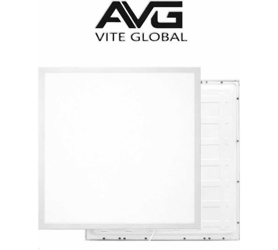 Встраиваемая светодиодная панель AVG, 160-265В, 6500K, 595х595х25мм, белая LPU-6060, 80Вт