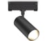 Светильник светодиодный трековый Ambrella Light Magnetic 48V 10мм BK черный IP20 18W 3CCT 3000/4200/6400K D55х120 GL2310 1