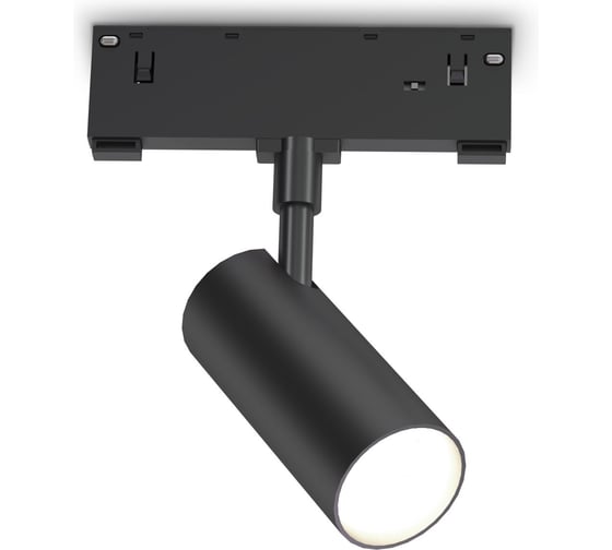 Светильник светодиодный трековый Ambrella Light Magnetic 48V 10мм BK черный IP20 12W 3CCT 3000-6000K 48V 24 D45х100 GL2305