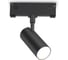 Светильник светодиодный трековый Ambrella Light Magnetic 48V 10мм BK черный IP20 12W 3CCT 3000-6000K 48V 24 D45х100 GL2305 1
