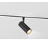 Светильник светодиодный трековый Ambrella Light Magnetic 48V 10мм BK черный IP20 12W 3CCT 3000-6000K 48V 24 D45х100 GL2305 3