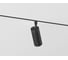 Светильник светодиодный трековый Ambrella Light Magnetic 48V 10мм BK черный IP20 12W 3CCT 3000-6000K 48V 24 D45х100 GL2305 5