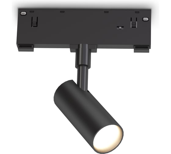 Светильник светодиодный трековый Ambrella Light Magnetic 48V 10мм BK черный IP20 6W 3CCT 3000/4200/6400K D35х80 GL2301