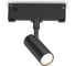 Светильник светодиодный трековый Ambrella Light Magnetic 48V 10мм BK черный IP20 6W 3CCT 3000/4200/6400K D35х80 GL2301 1