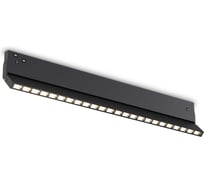 Светильник светодиодный трековый Ambrella Light Magnetic 48V 10мм BK черный IP20 20W 3CCT 3000-6400K 400х10х73 GL2365