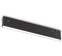 Светильник светодиодный трековый Ambrella Light Magnetic 48V 10мм BK черный IP20 10W 3CCT 3000/4200/6400K 200х10х37 GL2320
