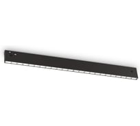 Светильник светодиодный трековый Ambrella Light Magnetic 48V 10мм BK черный IP20 20W 3CCT 3000-6400K 400х10х37 GL2340
