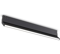 Светильник светодиодный трековый Ambrella Light Magnetic 48V 10мм BK черный IP20 20W 3CCT 3000-6400K 400х10х73 GL2355