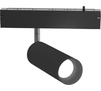 Светильник светодиодный трековый Ambrella Light Magnetic SMART 220V 25мм BK черный IP20 18W 3000-6000K 24 D60х135 GL8015