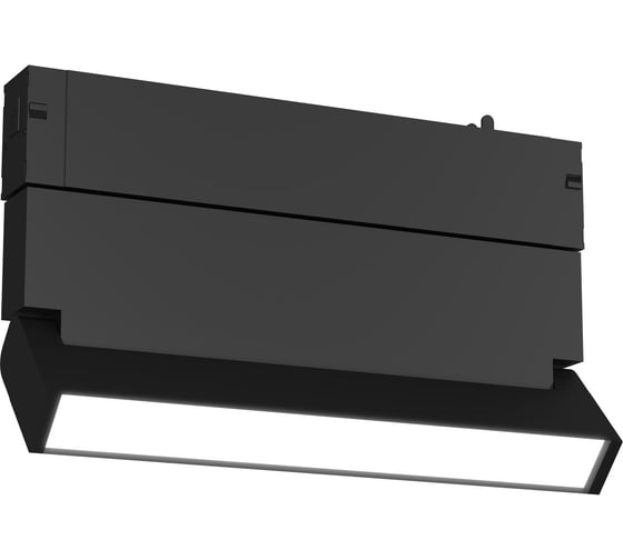 Светильник светодиодный трековый Ambrella Light Magnetic SMART 220V 25мм BK черный IP20 9W 3000-6000K 120 220х25х138 GL8095