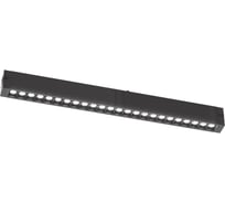Светильник светодиодный трековый Ambrella Light Magnetic SMART 220V 25мм BK черный IP20 18W 3000-6000K 24 410х25х41 GL8085