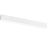 Светильник светодиодный трековый Ambrella Light Magnetic SMART 220V 25мм WH белый IP20 27W 3000-6000K 120 600х25х41 GL8050