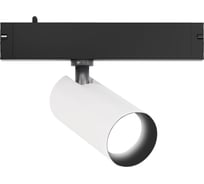 Светильник светодиодный трековый Ambrella Light Magnetic SMART 220V 25мм BK/WH черный/белый IP20 9W 3000-6000K 24 D55х120 GL8020