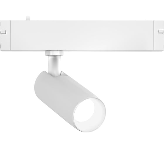 Светильник светодиодный трековый Ambrella Light Magnetic SMART 220V 25мм WH белый IP20 9W 3000-6000K 24 D50х125 GL8001