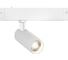 Светильник светодиодный трековый Ambrella Light Magnetic SMART 220V 25мм WH белый IP20 9W 3000-6000K 24 D50х125 GL8001 3