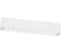 Светильник светодиодный трековый Ambrella Light Magnetic SMART 220V 25мм WH белый IP20 9W 3000-6000K 24 220х25х41 GL8070 1