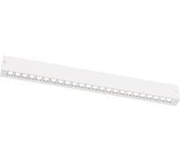 Светильник светодиодный трековый Ambrella Light Magnetic SMART 220V 25мм WH белый IP20 18W 3000-6000K 24 410х25х41 GL8080
