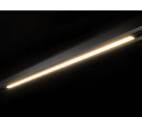 Светильник линейный Lumker SY-LINK-900-BL-18-WW, матовый, черный, 18Вт, 3000К 00-00013634