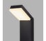 Ландшафтный уличный светильник Elektrostandard Sensor 3000K, IP54, черный 1542 TECHNO LED a072088 2