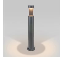 Ландшафтный светильник Elektrostandard Nimbus 3000K, IP54, серый 35126/F a072093