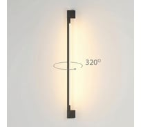 Настенный поворотный светильник Elektrostandard Argos 3000K, IP54, черный 35122/D a072071