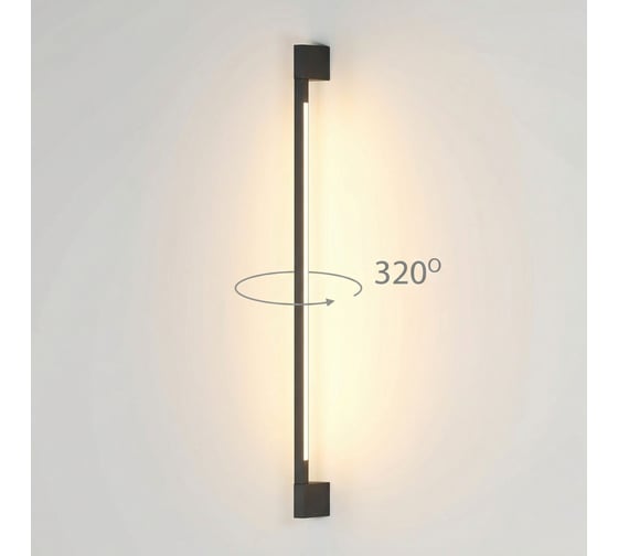 Настенный поворотный светильник Elektrostandard Argos 3000K, IP54, черный 35122/D a072071