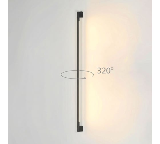 Уличный настенный поворотный светильник Elektrostandard Argos 3000K, IP54, черный 35121/D a072070