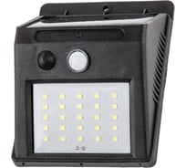 Садовый светильник Uniel на солнечной батарее, с датчиком движения USL-F-262/PT120 SENSOR UL-00013768