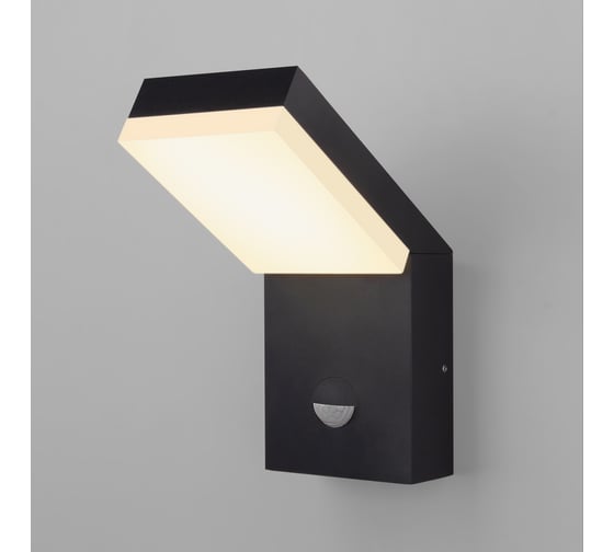 Уличный настенный светильник Elektrostandard с датчиком движения Sensor 3000K IP54 1541 TECHNO LED черный a072087
